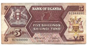 UGANDA 5 SHILLING 1987