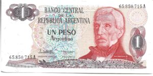 ARGENTINA 1 PESO ARGENTINO SIN CIRCULAR