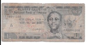ETIOPÍA 1 BIRR 1998