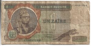 ZAIRE 1 ZAIRE 1975