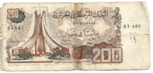 ARGELIA 200 DINAR 1983