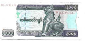 MYANMAR 1000 KYATT 2004