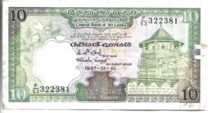 SRI LANKA 10 RUPIAS 1987
