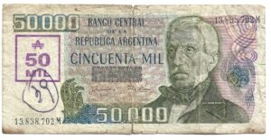 ARGENTINA 50.000 AUSTRALES TRANSITORIOS