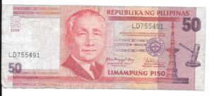 FILIPINAS 50 PESOS 2009