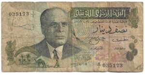 TÚNEZ 1 DINAR 1973