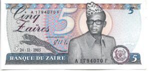 ZAIRE 5 ZAIRES 1985 SIN CIRCULAR