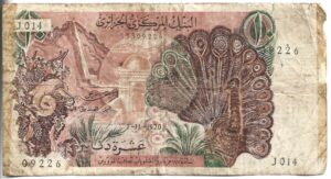 ARGELIA 10 DINAR 1970