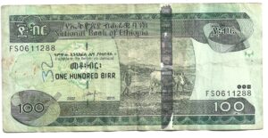 ETIOPÍA 100 BIRR 2015