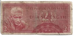 INDONESIA 2,5 RUPIAS 1956