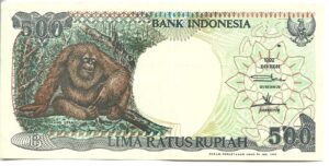 INDONESIA 500 RUPIAS 1992