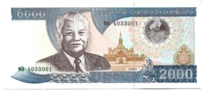 LAOS 2000 KIP 2003 SIN CIRCULAR