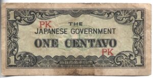 MALASIA OCUPACIÓN JAPONESA 1 CENTAVO
