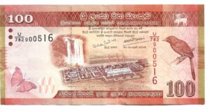 SRI LANKA 100 RUPIAS 2020