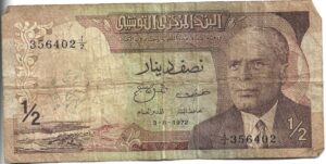 TÚNEZ 1/2 DINAR 1972