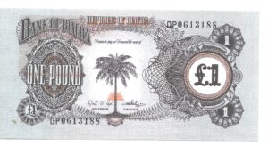 BIAFRA 1 POUND 1968 SIN CIRCULAR