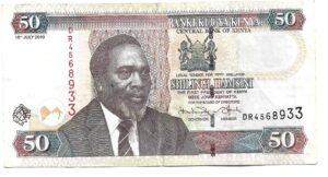 KENYA 50 SHILLING 2010