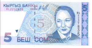 KYRGISTÁN 5 SOM 1997 SIN CIRCULAR