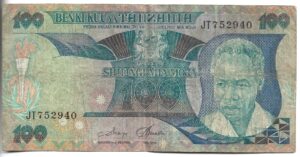 TANZANIA 100 SHILLING 1986