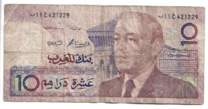 MARRUECOS 10 DIRHAM 1995