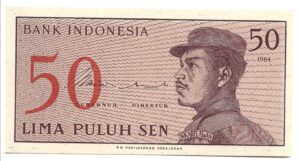 INDONESIA 50 SEN 1964 SIN CIRCULAR