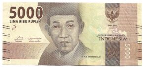 INDONESIA 5000 RUPIAS 2016
