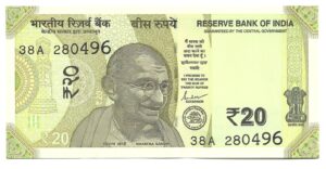 INDIA 20 RUPIAS 2019 SIN CIRCULAR