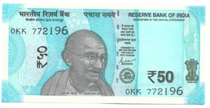 INDIA 50 RUPIAS 2022 SIN CIRCULAR
