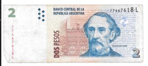 ARGENTINA 2 PESOS CONVERTIBLES SEGUNDO DISEÑO