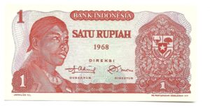 INDONESIA 1 RUPIA 1968 SIN CIRCULAR