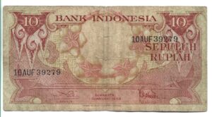INDONESIA 10 RUPIAS 1959