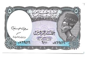 EGIPTO 5 PIASTRES 1940 SIN CIRCULAR