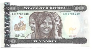 ERITREA 10 NAKFA 1997 SIN CIRCULAR