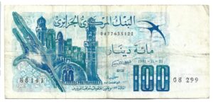 ARGELIA 100 DINAR 1981