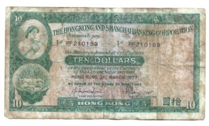 HONG KONG 10 DÓLARES 1977
