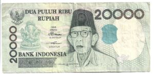 INDONESIA 20.000 RUPIAS 1998