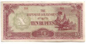 MALASIA OCUPACIÓN JAPONESA 10 RUPIAS