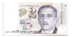 SINGAPUR 2 DÓLAR 2005