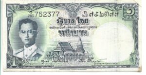 TAILANDIA 1 BATH 1955