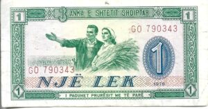 ALBANIA 1 LEK 1976