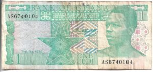 GHANA 1 CEDI 1979