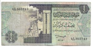 LIBIA 1/2 DINAR 1990