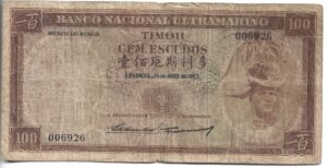 TIMOR 100 ESCUDOS 1963