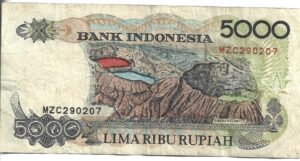 INDONESIA 5000 RUPIAS 1992
