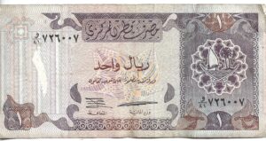 QATAR 1 RIYAL 1995
