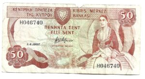 CHIPRE 50 CENTAVOS 1987