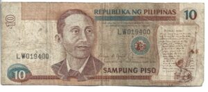 FILIPINAS 10 PESOS 1995