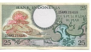 INDONESIA 25 RUPIAS 1959
