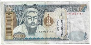 MONGOLIA 1000 TUGRIK 2003