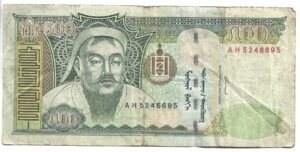 MONGOLIA 500 TUGRIK 2003